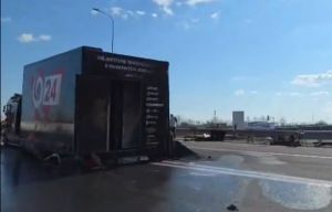 Na diaľnici horelo pojazdn&eacute; &scaron;t&uacute;dio telev&iacute;zie JOJ 24 (VIDEO)